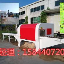 福建省長(zhǎng)汀縣中旭機(jī)械設(shè)備制造廠 引領(lǐng)木材加工自動(dòng)化，一站式供應(yīng)全自動(dòng)圓木設(shè)備