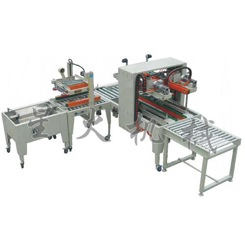 食品包裝機械 第39頁產品列表解析與行業洞察